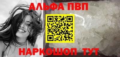 МДПВ Ливны