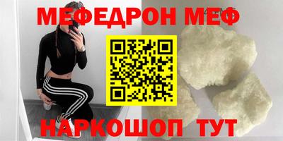 mix Лесосибирск