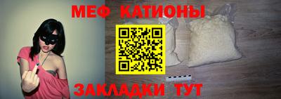 mix Лесосибирск