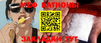 mix Лесосибирск