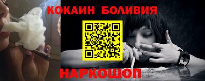 МДПВ Ливны