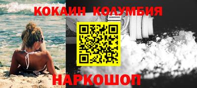 гашиш Ликино-Дулёво