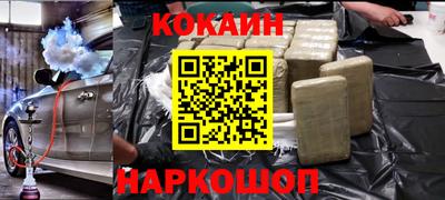 МДПВ Ливны