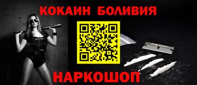 mix Лесосибирск