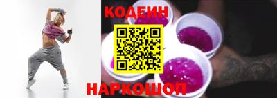 МДПВ Ливны