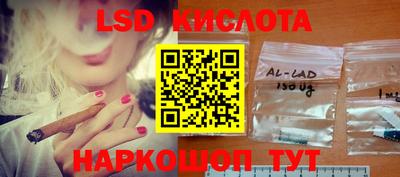 МДПВ Ливны