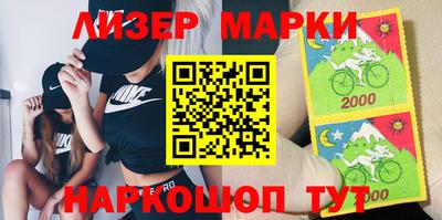 mix Лесосибирск