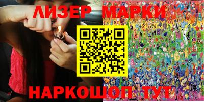 МДПВ Ливны