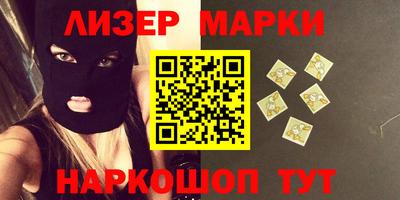 МДПВ Ливны