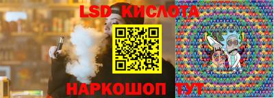 mix Лесосибирск