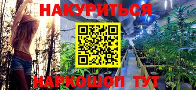 гашиш Ликино-Дулёво