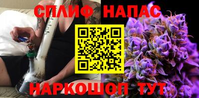 mix Лесосибирск