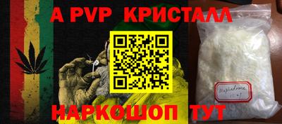 mix Лесосибирск