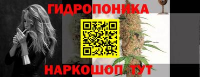 гашиш Ликино-Дулёво