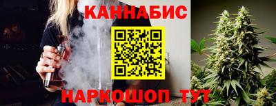 гашиш Ликино-Дулёво