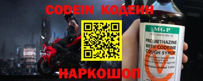 МДПВ Ливны