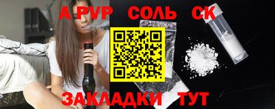 mix Лесосибирск