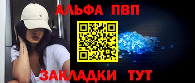 mix Лесосибирск