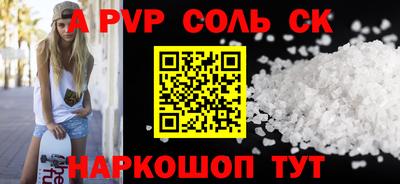 mix Лесосибирск