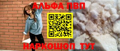 mix Лесосибирск