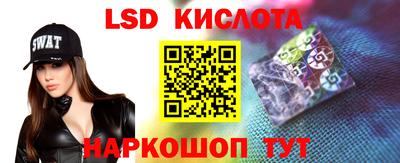 гашиш Ликино-Дулёво