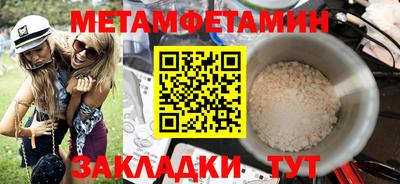 МДПВ Ливны