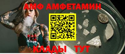 mix Лесосибирск