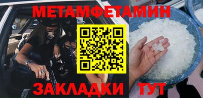 гашиш Ликино-Дулёво