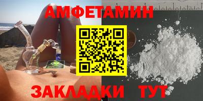 гашиш Ликино-Дулёво