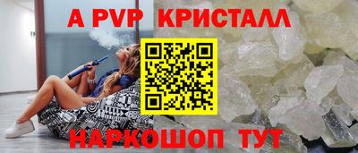 гашиш Ликино-Дулёво