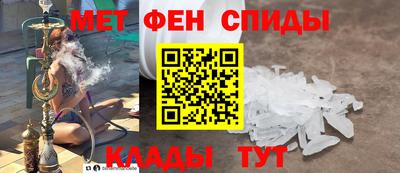 МДПВ Ливны