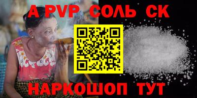 гашиш Ликино-Дулёво