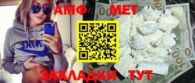 гашиш Ликино-Дулёво