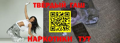 МДПВ Ливны