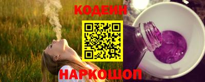 гашиш Ликино-Дулёво