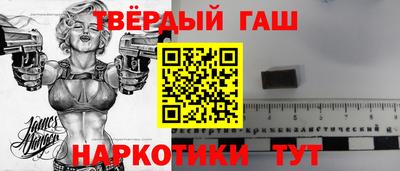 МДПВ Ливны