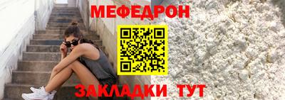 гашиш Ликино-Дулёво