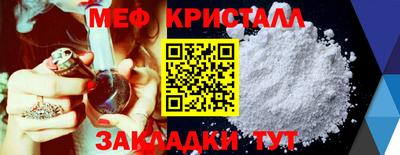 mix Лесосибирск