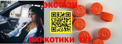 mix Лесосибирск