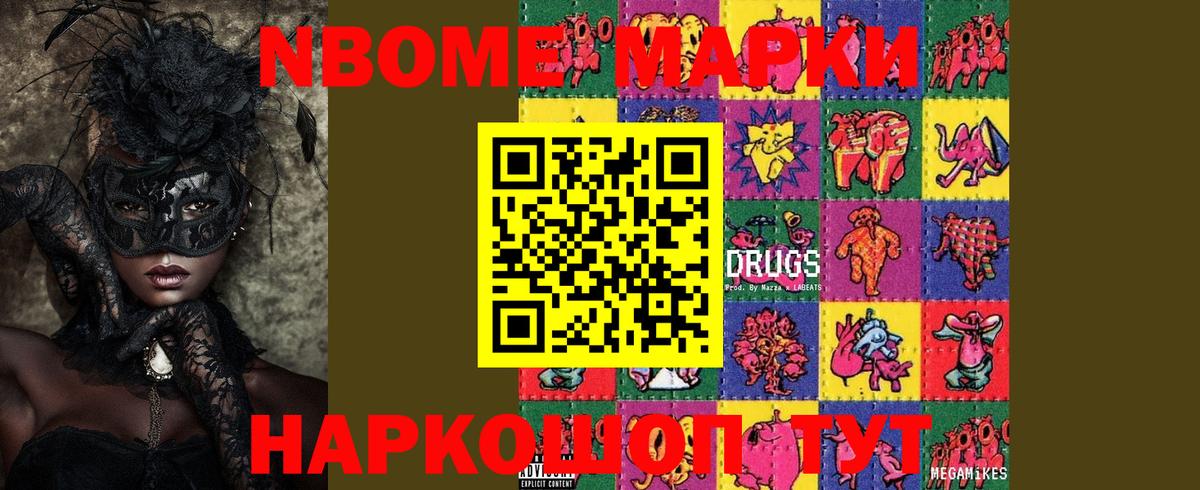 LSD-25 экстази кислота  Вход с VPN  LSD-25 экстази ecstasy  Рославль 